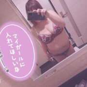 ヒメ日記 2024/12/25 14:15 投稿 きょうこ 栃木宇都宮ちゃんこ