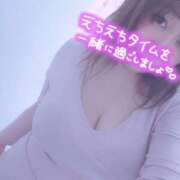 ヒメ日記 2025/01/13 11:45 投稿 きょうこ 栃木宇都宮ちゃんこ