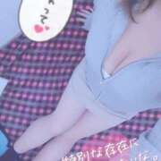 ヒメ日記 2025/01/20 19:15 投稿 きょうこ 栃木宇都宮ちゃんこ