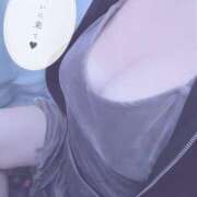 ヒメ日記 2025/01/21 16:05 投稿 きょうこ 栃木宇都宮ちゃんこ