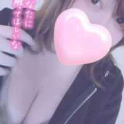 ヒメ日記 2025/01/21 18:15 投稿 きょうこ 栃木宇都宮ちゃんこ