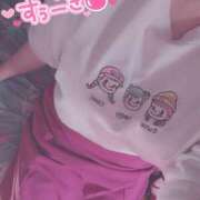 ヒメ日記 2025/02/14 11:35 投稿 きょうこ 栃木宇都宮ちゃんこ