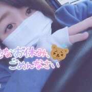 ヒメ日記 2025/03/05 14:15 投稿 きょうこ 栃木宇都宮ちゃんこ