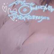 ヒメ日記 2025/03/07 19:55 投稿 きょうこ 栃木宇都宮ちゃんこ