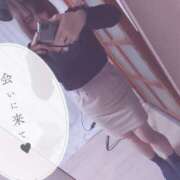 ヒメ日記 2025/03/13 15:05 投稿 きょうこ 栃木宇都宮ちゃんこ