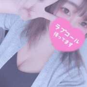 ヒメ日記 2025/05/01 16:45 投稿 きょうこ 栃木宇都宮ちゃんこ