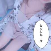 ヒメ日記 2025/06/06 18:35 投稿 きょうこ 栃木宇都宮ちゃんこ