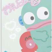 ヒメ日記 2025/06/07 14:06 投稿 きょうこ 栃木宇都宮ちゃんこ