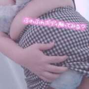 ヒメ日記 2025/07/05 19:25 投稿 きょうこ 栃木宇都宮ちゃんこ