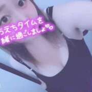 ヒメ日記 2025/08/12 14:45 投稿 きょうこ 栃木宇都宮ちゃんこ