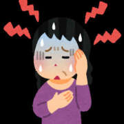 ヒメ日記 2026/01/09 09:45 投稿 きょうこ 栃木宇都宮ちゃんこ