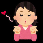 ヒメ日記 2026/01/23 21:45 投稿 きょうこ 栃木宇都宮ちゃんこ