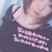 ヒメ日記 2026/01/25 12:09 投稿 きょうこ 栃木宇都宮ちゃんこ