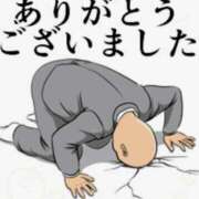 ヒメ日記 2026/02/13 00:05 投稿 きょうこ 栃木宇都宮ちゃんこ