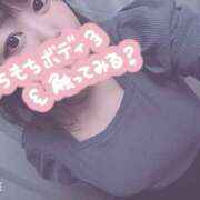 ヒメ日記 2026/02/17 16:55 投稿 きょうこ 栃木宇都宮ちゃんこ