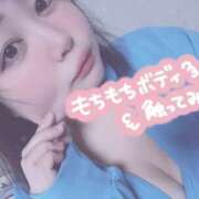 ヒメ日記 2026/03/06 13:27 投稿 きょうこ 栃木宇都宮ちゃんこ