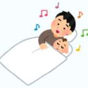 ヒメ日記 2026/03/14 22:45 投稿 きょうこ 栃木宇都宮ちゃんこ