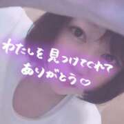 ヒメ日記 2026/05/13 21:35 投稿 きょうこ 栃木宇都宮ちゃんこ