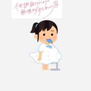 ヒメ日記 2026/08/07 18:35 投稿 きょうこ 栃木宇都宮ちゃんこ