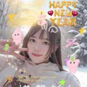 ヒメ日記 2025/01/01 11:23 投稿 三日月うさぎ ヌルテカ