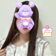 ヒメ日記 2025/01/22 08:00 投稿 三日月うさぎ ヌルテカ