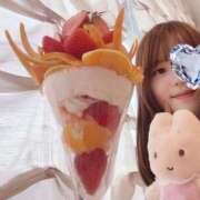 ヒメ日記 2025/04/05 16:00 投稿 三日月うさぎ ヌルテカ