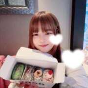 ヒメ日記 2025/11/04 16:20 投稿 三日月うさぎ ヌルテカ