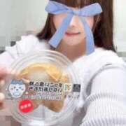 ヒメ日記 2026/01/01 23:00 投稿 三日月うさぎ ヌルテカ