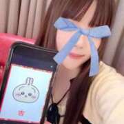 ヒメ日記 2026/01/10 20:40 投稿 三日月うさぎ ヌルテカ