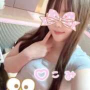 三日月うさぎ おれいにっき　　💓 ヌルテカ