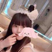 ヒメ日記 2026/02/08 17:40 投稿 三日月うさぎ ヌルテカ