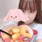 ヒメ日記 2026/02/26 02:30 投稿 三日月うさぎ ヌルテカ