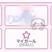 ヒメ日記 2025/04/22 05:38 投稿 まりる One More 奥様　池袋店