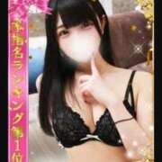 ヒメ日記 2025/06/04 05:48 投稿 まりる One More 奥様　池袋店