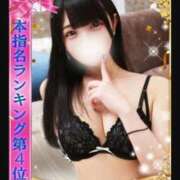 ヒメ日記 2025/07/11 11:38 投稿 まりる One More 奥様　池袋店