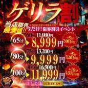 ヒメ日記 2025/10/17 19:58 投稿 まりる One More 奥様　池袋店