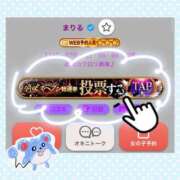 ヒメ日記 2025/10/28 21:48 投稿 まりる One More 奥様　池袋店