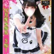 ヒメ日記 2025/11/04 02:08 投稿 まりる One More 奥様　池袋店