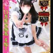 ヒメ日記 2025/12/02 19:38 投稿 まりる One More 奥様　池袋店