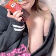 ヒメ日記 2025/01/19 23:21 投稿 ゆうみ 豊満倶楽部