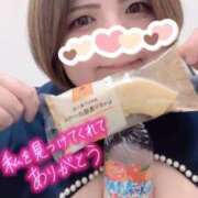 ヒメ日記 2025/04/13 23:20 投稿 ゆうみ 豊満倶楽部