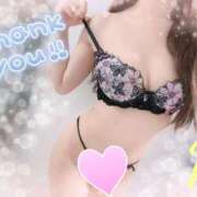 ヒメ日記 2025/07/01 18:07 投稿 片岡(ｶﾀｵｶ) 小山人妻城