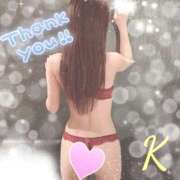 ヒメ日記 2025/09/20 20:32 投稿 片岡(ｶﾀｵｶ) 小山人妻城