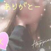 ヒメ日記 2026/03/05 09:09 投稿 片岡(ｶﾀｵｶ) 小山人妻城