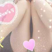 片岡(ｶﾀｵｶ) 3/14 お礼🧸 小山人妻城