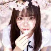 ヒメ日記 2026/05/06 15:20 投稿 なゆ 浜松ハンパじゃない学園