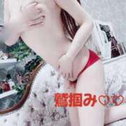 ヒメ日記 2024/12/18 18:11 投稿 ゆいか 全裸SUPERプレミアム