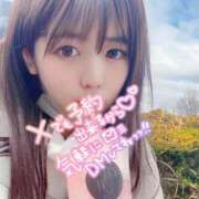 ほのか 🫧ぐったりするまで/// 奴隷コレクション梅田店