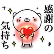 ヒメ日記 2025/09/12 17:43 投稿 蓮【れん】 丸妻 西船橋店