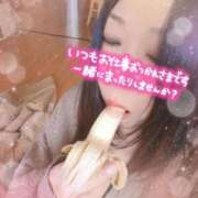 ヒメ日記 2025/12/01 19:45 投稿 蓮【れん】 丸妻 西船橋店